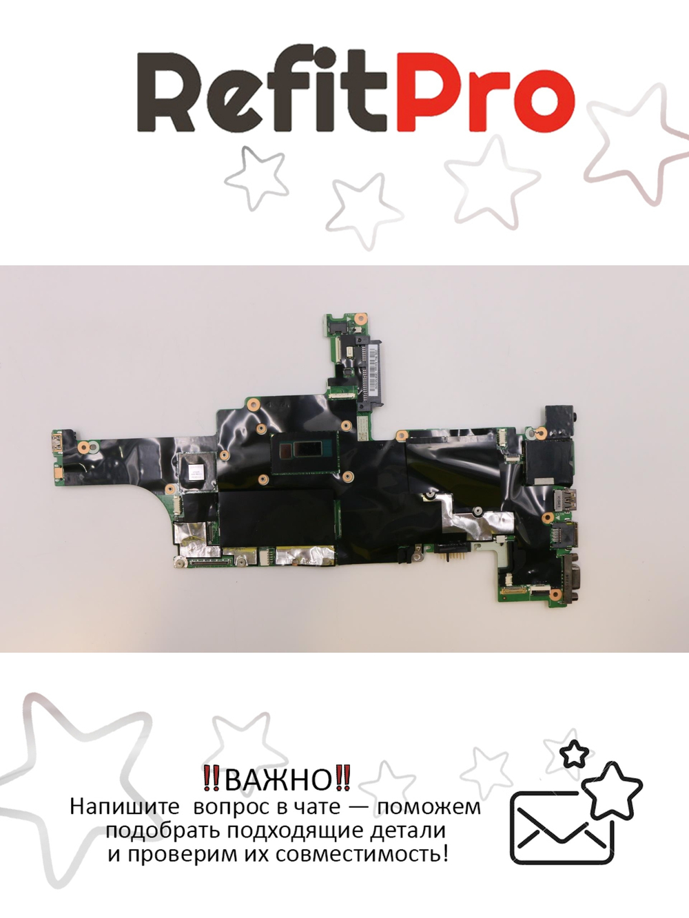 Материнская плата для ноутбука Lenovo T440S intelI74600U MS3 GT2U Opti (04X3977), оригинал