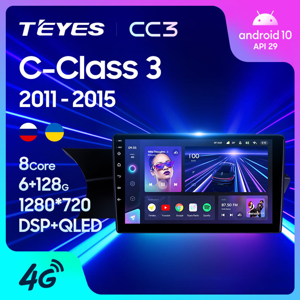 Teyes CC3 9"для Mercedes-Benz C-Class 3 2011-2015