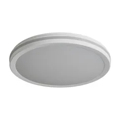 Потолочный светильник FR6160CL-L40W Руа / Rua 40 Вт LED Freya fr6160cl-l40w