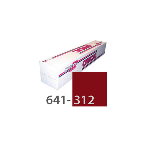 Пленка самоклеящаяся мономерная Oracal 641-312М 1.26х50 м бургунд, матовая