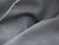 Искусственная замша Forest (Форест)