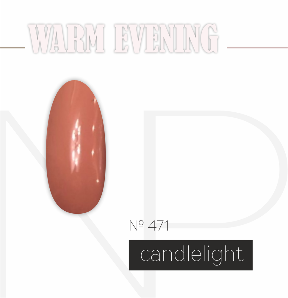 Nartist 471 Candlelight 10g