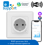 Розетка WiFi 16A eWeLink NT006B с мониторингом электропотребления