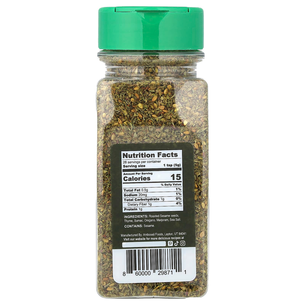 USimplySeason, Tangy Za'atar, 135 г (4,8 унции)