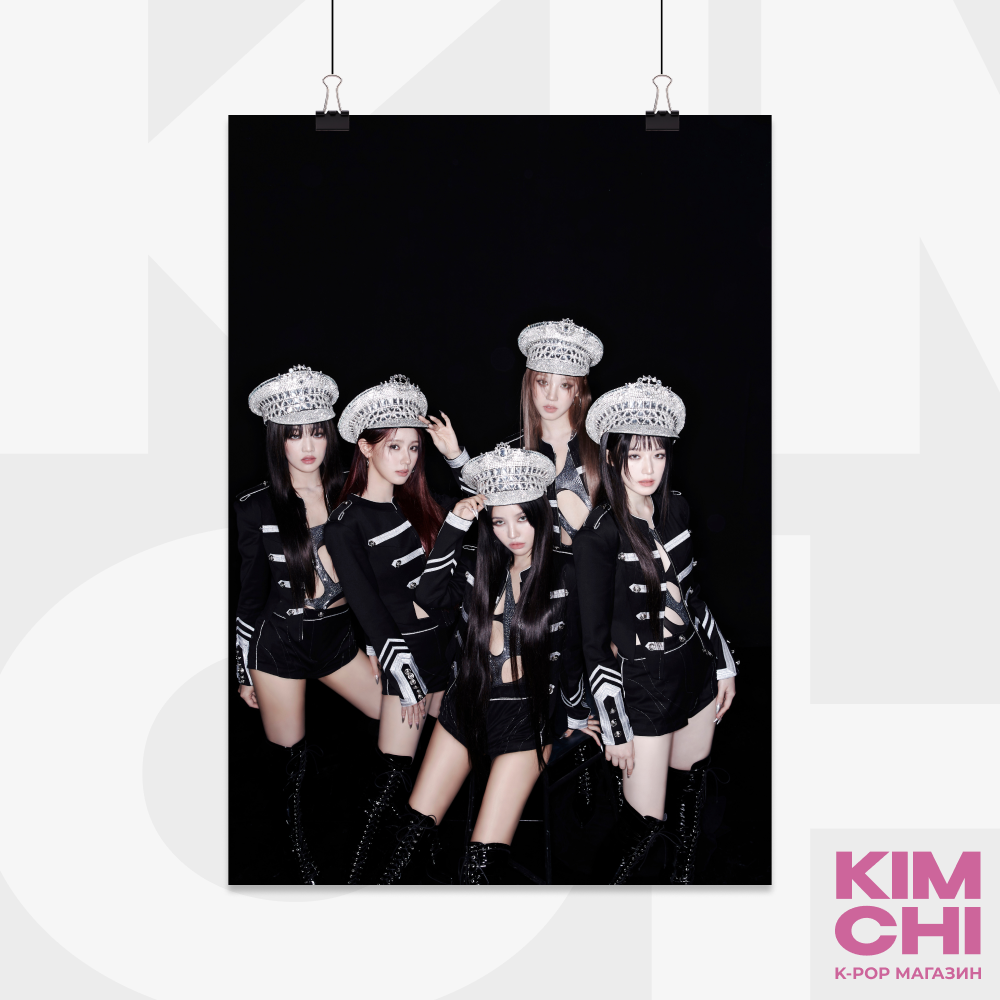 Постер А4 - (G)I-dle - 2 (2 ver.)