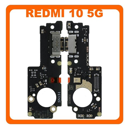 Xiaomi Redmi 10 5G (22041219G) / (22041219NY) - нижняя плата зарядки (Субплата) (ORIG-SP)