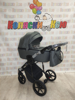 Коляска модульная Adamex Mobi Air M-TK79