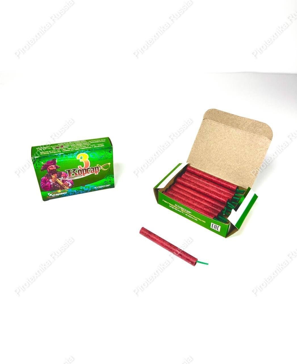 Корсар 3 с фитилем