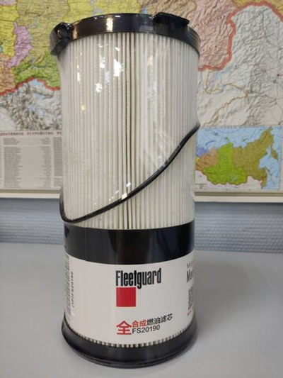 Фильтр топливный Fleetguard FS20190