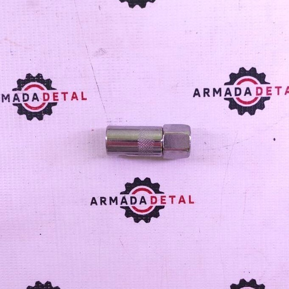 Шланг гибкий для шприца с наконечником 270 мм | 42004 | Аналог