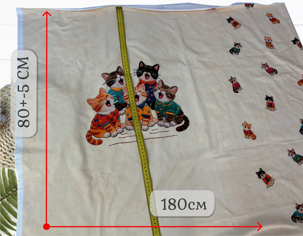 Кулирка купон котята