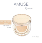 Amuse Dew Jelly Vegan Cushion 02 Nude SPF38/PA+++ Кушон 02 увлажняющий с влажным финишем