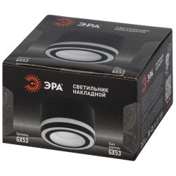 Светильник настенно-потолочный спот ЭРА OL51 BK GX53 IP20 черный