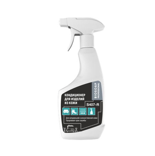 Кондиционер для кожаных изделий Аскот multi, 500мл