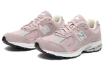 Кроссовки New Balance Nb 2002R