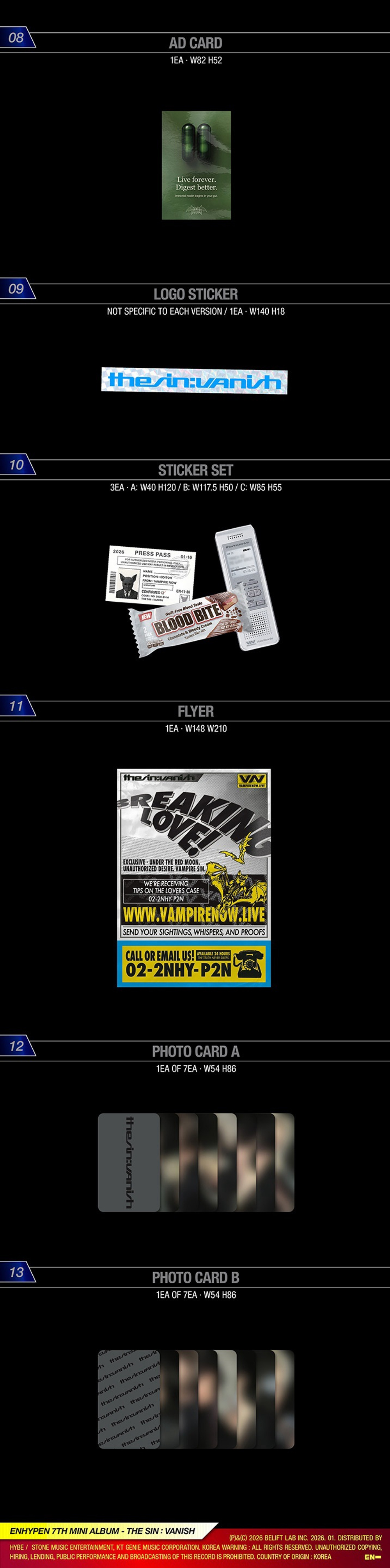 Альбом ENHYPEN - THE SIN : VANISH (LUCKY DRAW)