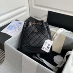 Chanel Gabrielle Backpack