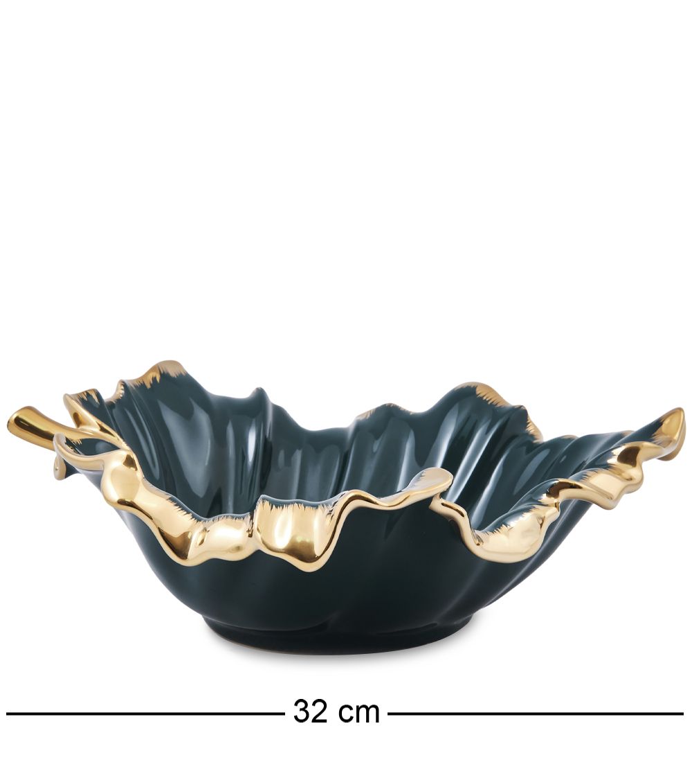 Cervena Kostka OS-141/1 Декоративное блюдо Коллекция «Листья»