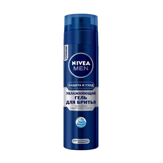 Увлажняющий гель для бритья Nivea Men Классический 200 Мл