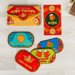 Игра на праздник "Алкогольная сказка Царь-бухарь"