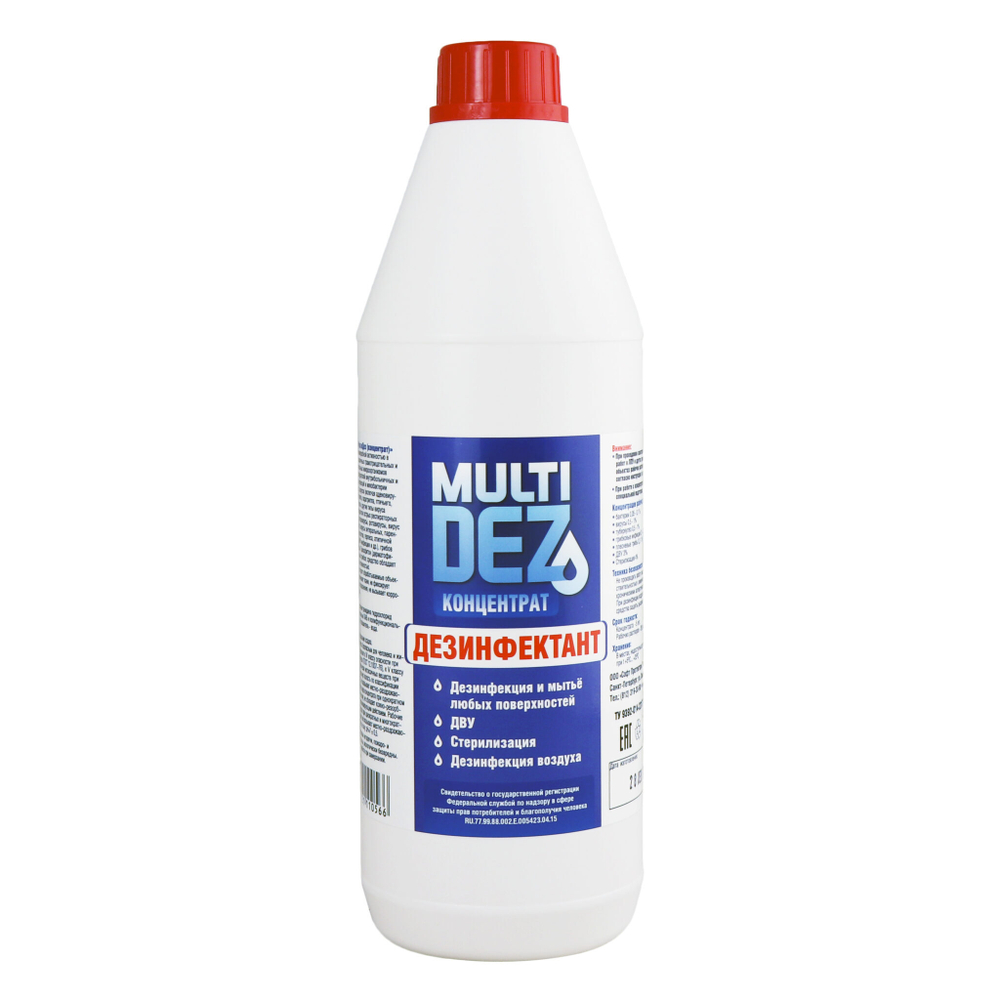 Мультидез (концентрат) 1л. Средство дезинфицирующее