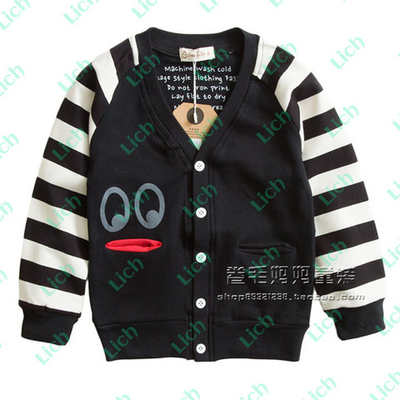 Кардиган с рукавами в полоску и принтом с надписью