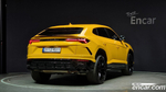 Lamborghini Urus 4.0 V8 (12.2022)