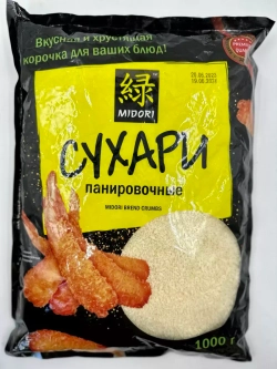 Сухари панировочные Мидори , 1кг
