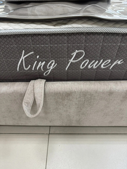 Матрас King Power
