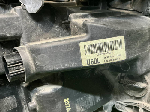 Фара левая Kia Sorento 3 UM Prime (2017-2020) LED