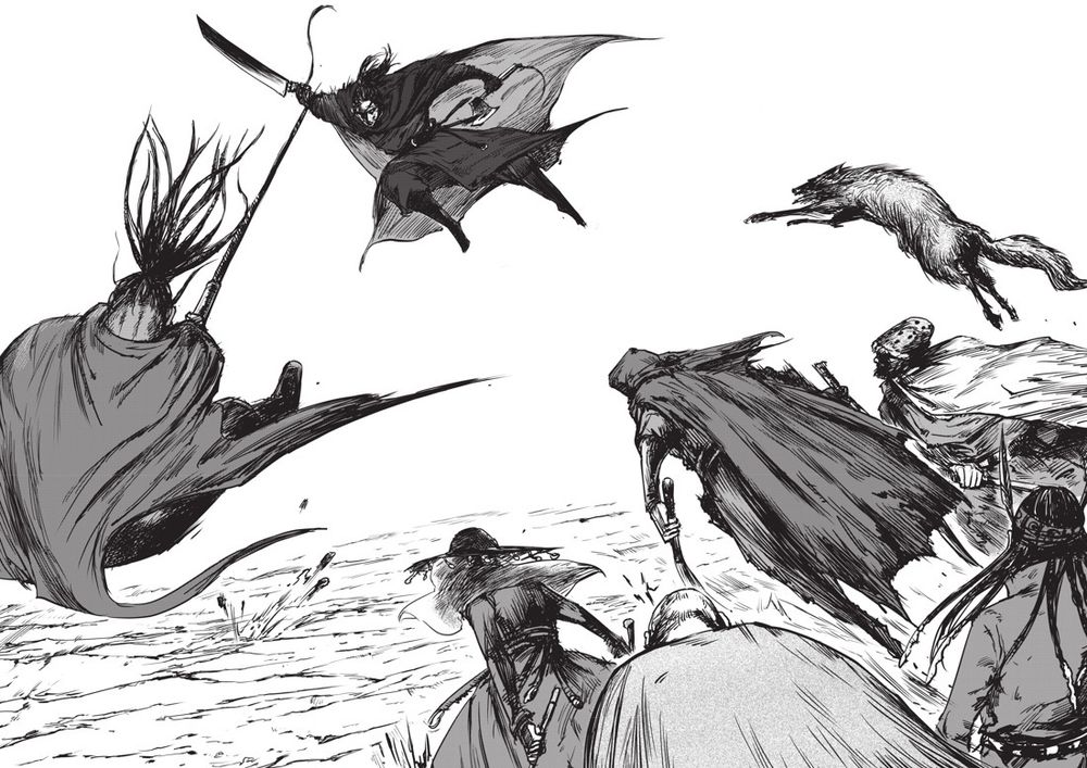 Манга Клинки хранителей. Том 3