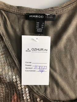 Топ Mango с пайетками, маркировка S, визуально на 44 размер