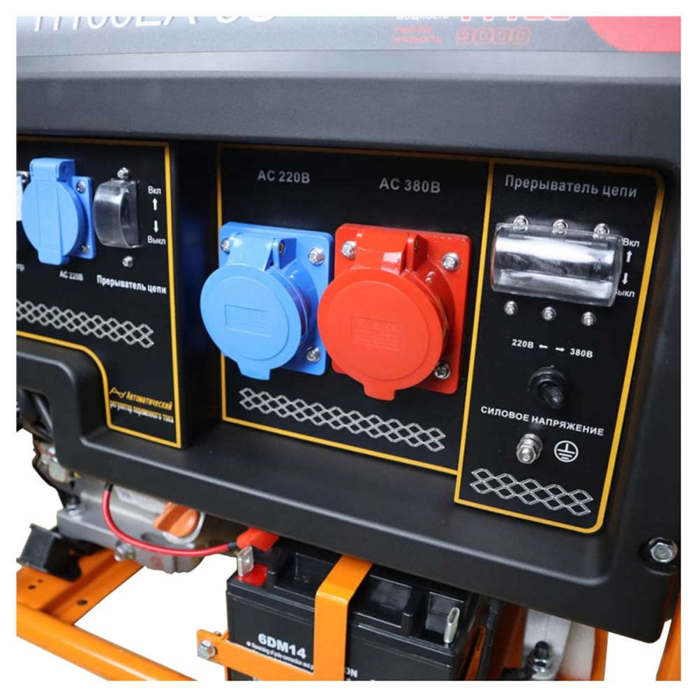 Генератор бензиновый LIFAN 11100EA-3U