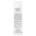 Enough, Collagen, отбеливающая увлажняющая основа, SPF 15, № 13, 100 мл (3,38 жидк. унц.)