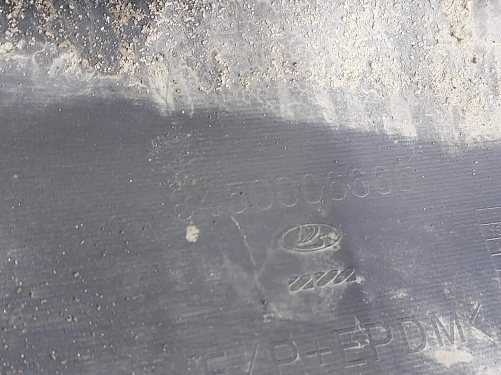 Бампер передний LADA Vesta 15-22 Б/У Оригинал 8450006666