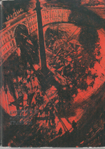 Советская цветная гравюра (резцовая гравюра, офорт, акватинта, монотипия)