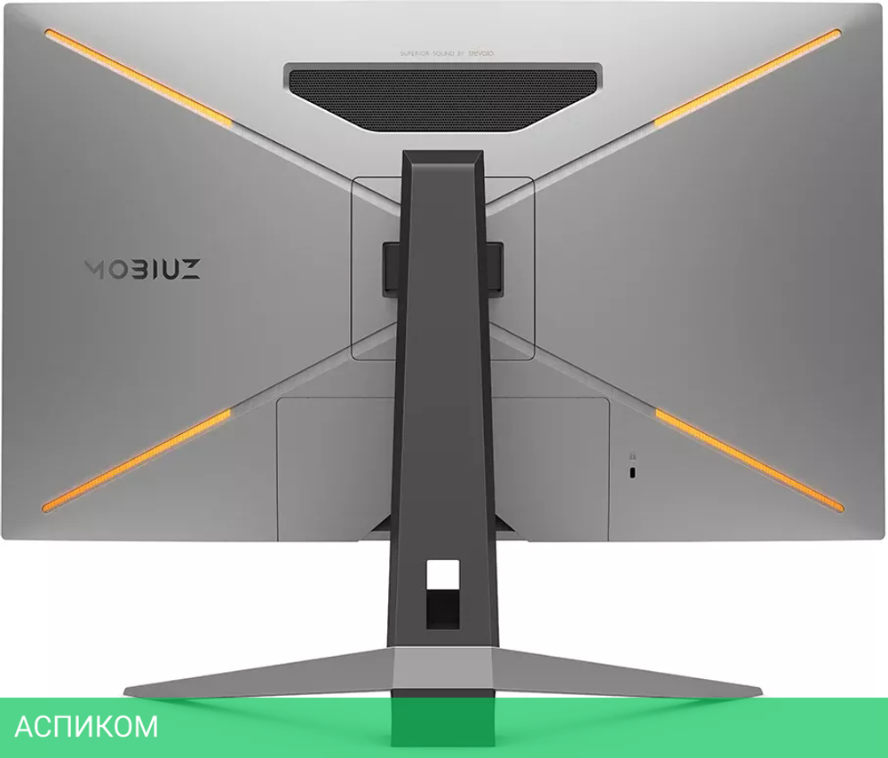 Игровой монитор BenQ Mobiuz EX270QM