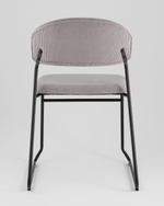 Стул обеденный Loftys серый