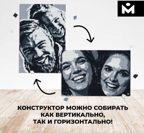 Фото-конструктор Mozabrick набор M