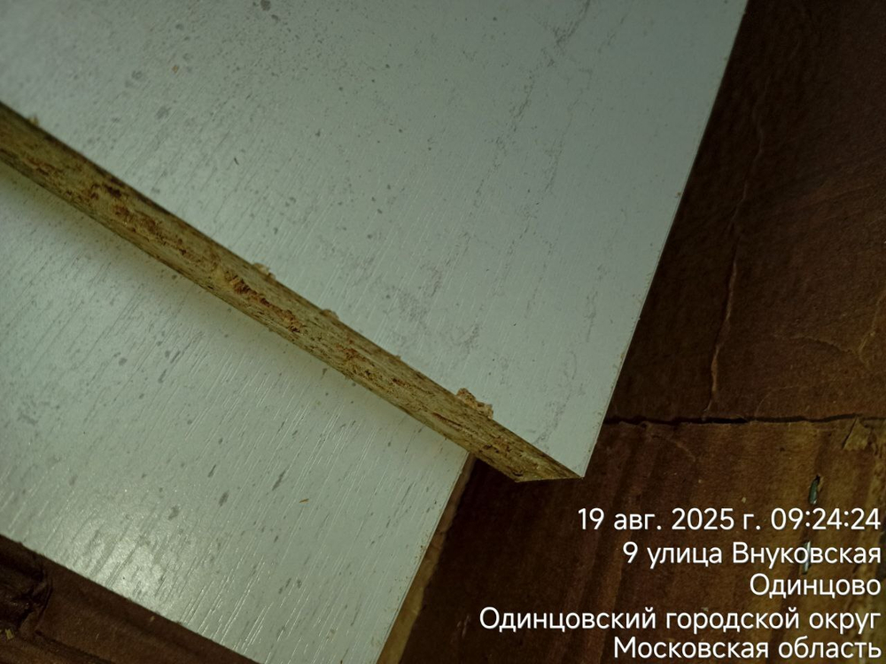 Стол письменный Ст-3 (НГ) ЭГО 130х53х81 Бетон Светлый/Белый Глянец, Дисконт (Невозвратный товар!)