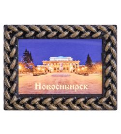 МТ- 463/01 Магнит «Новосибирск»