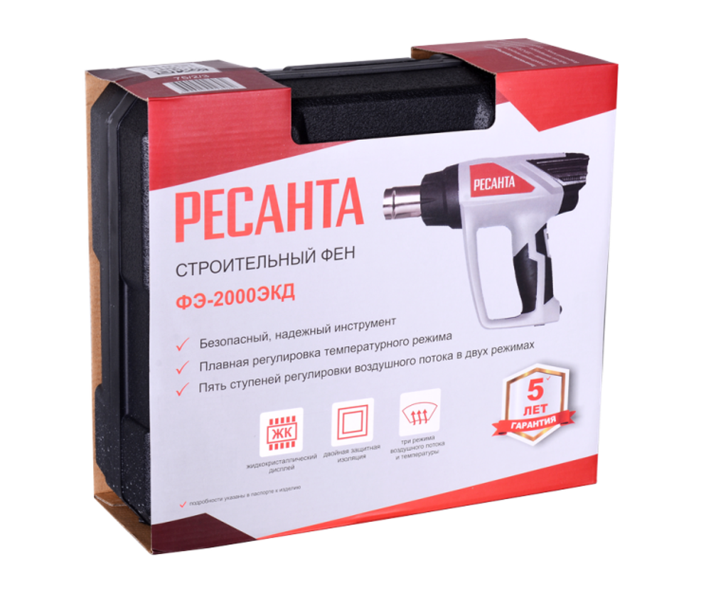 Строительный фен Ресанта ФЭ-2000ЭКД
