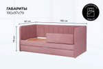 Диван - кровать 180х90 см Crecker ткань Микровелюр