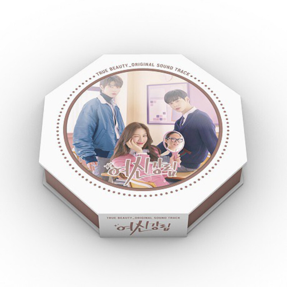 Альбом True Beauty O.S.T (дорама 'Истинная красота')