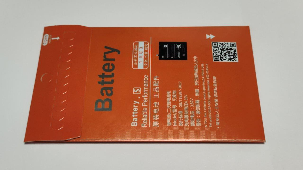 Аккумулятор Xiaomi Mi 11 Lite