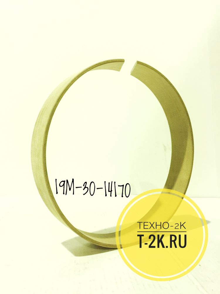 19M-30-14170 кольцо уплотнительное