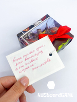 Подарочная упаковка "Ты супер герой", Мстители