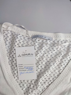 Кардиган Lime светлый 42 размер