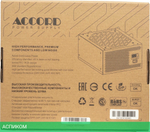 Блок питания Accord ATX 700W 80 Plus White (ACC-W700P)