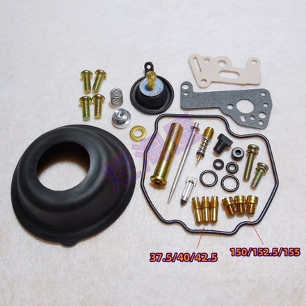 Ремкомплект карбюратора Yamaha V-Max 1200